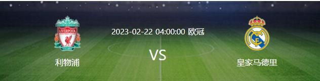 据全市场报道称，米兰不急于召回加比亚，球员的意愿也有待了解。